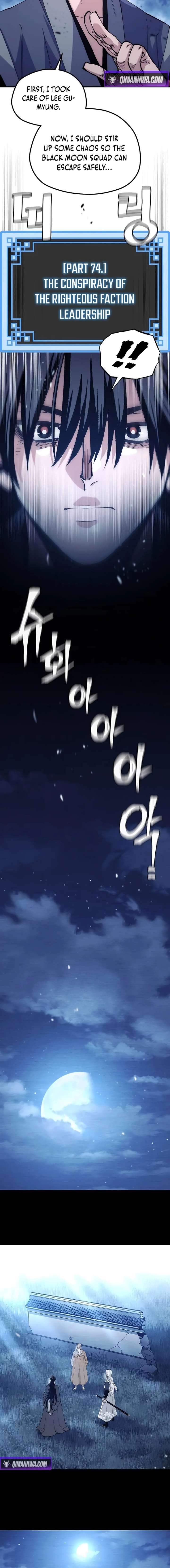 Heavenly Demon Cultivation Simulation Chapter 176 - Page 16