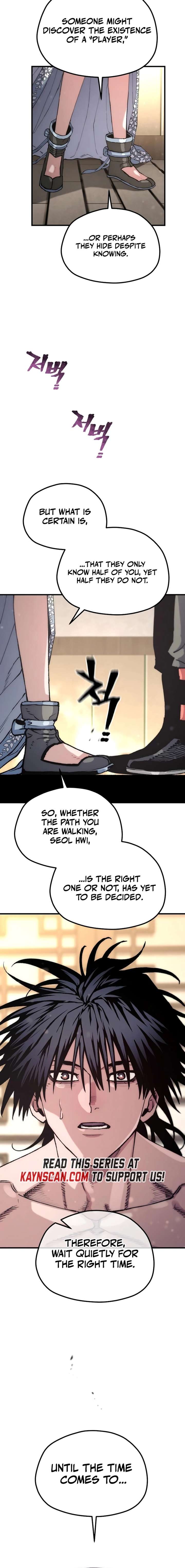 Heavenly Demon Cultivation Simulation Chapter 178 - Page 24