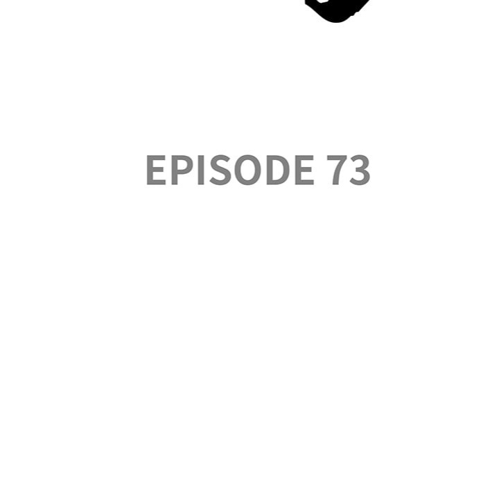 Big Guy Chapter 73 - Page 11