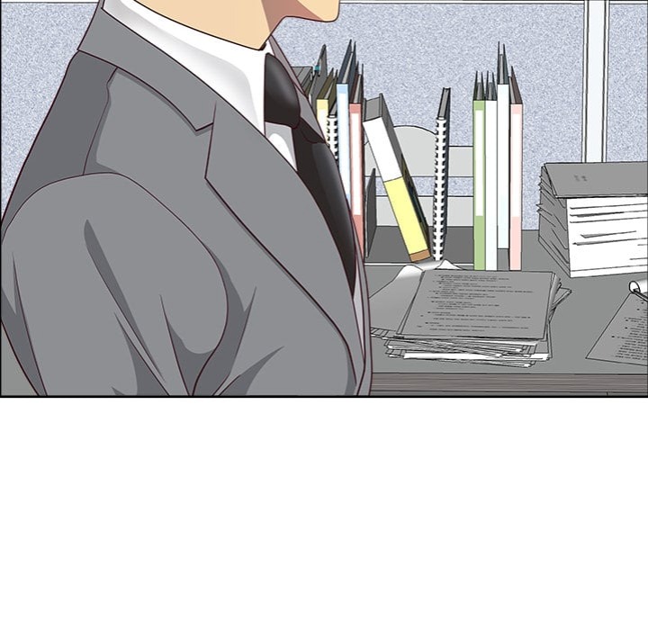 Big Guy Chapter 73 - Page 24