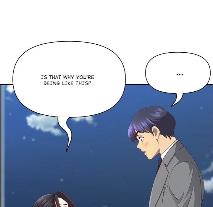 Big Guy Chapter 73 - Page 34