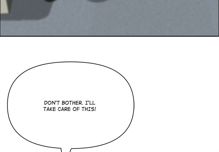 Big Guy Chapter 73 - Page 4