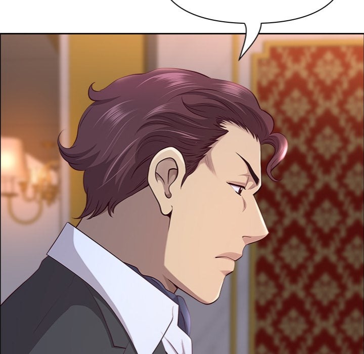 Big Guy Chapter 74 - Page 124