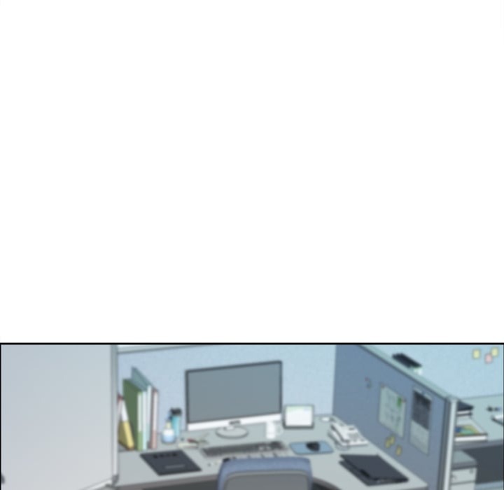 Big Guy Chapter 74 - Page 35