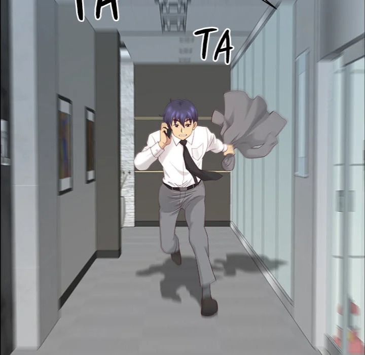 Big Guy Chapter 75 - Page 134