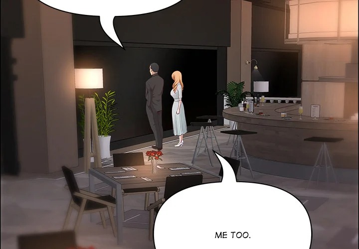 Big Guy Chapter 75 - Page 2