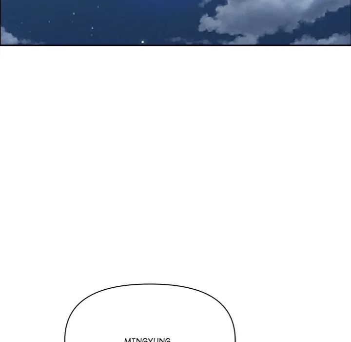 Big Guy Chapter 75 - Page 28