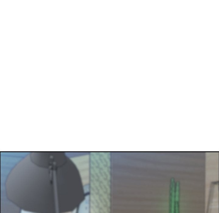 Big Guy Chapter 77 - Page 73