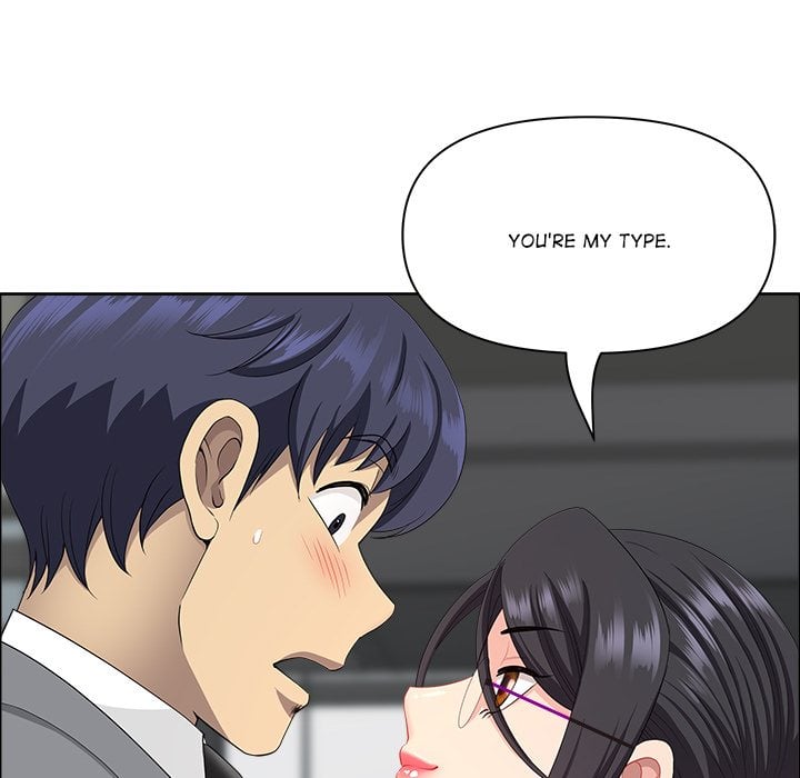 Big Guy Chapter 79 - Page 72