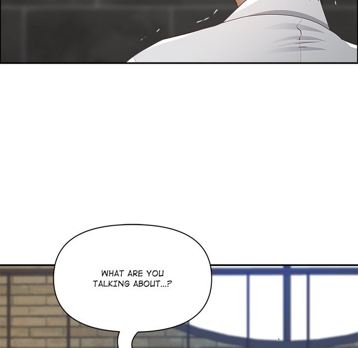 Big Guy Chapter 80 - Page 117