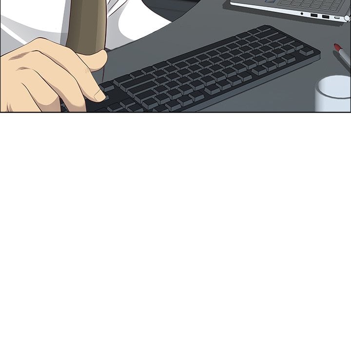 Big Guy Chapter 80 - Page 96