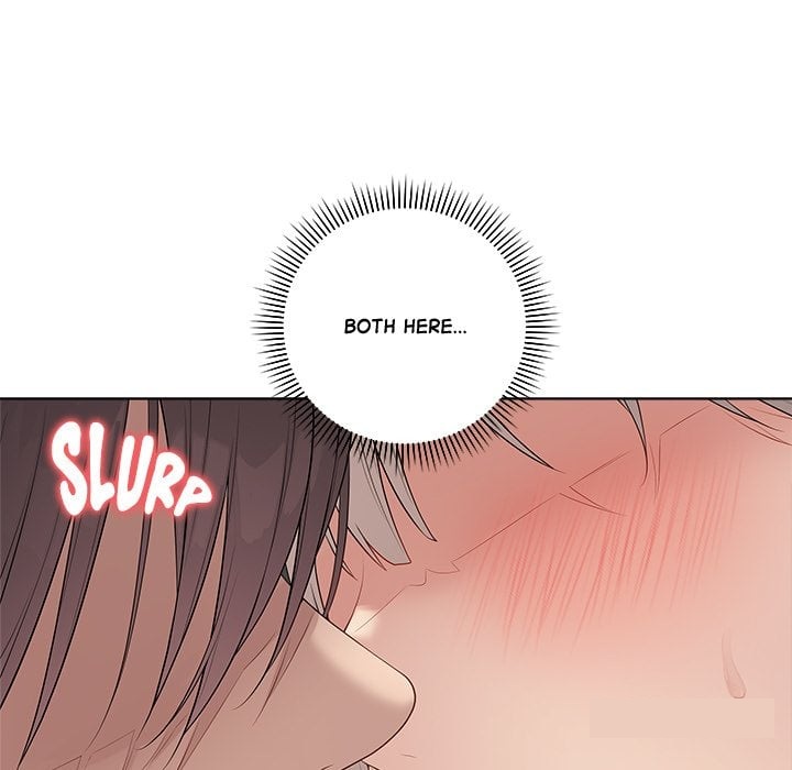 Signed, Sealed, Mistaken Chapter 55 - Page 12