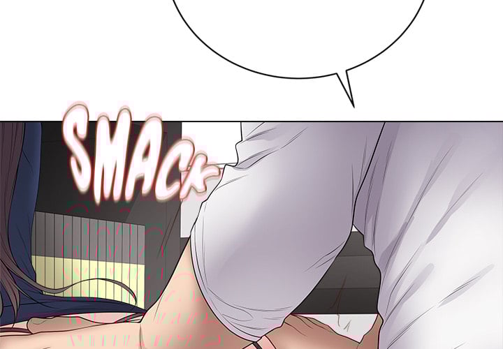 Signed, Sealed, Mistaken Chapter 59 - Page 2