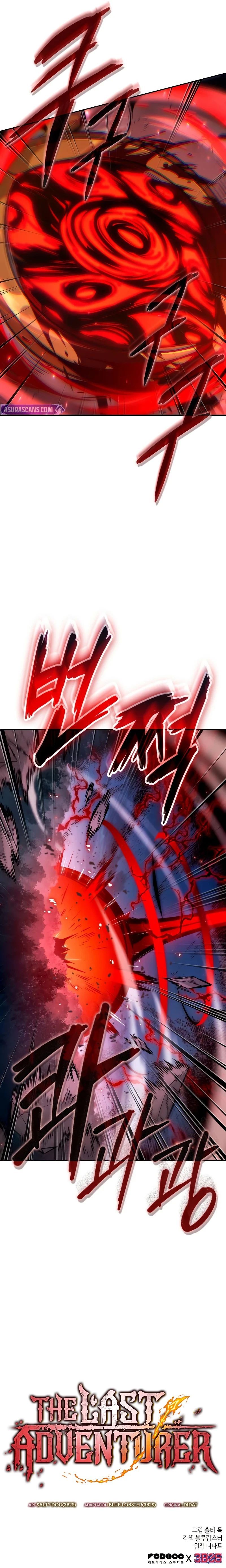 The Last Adventurer Chapter 118 - Page 11