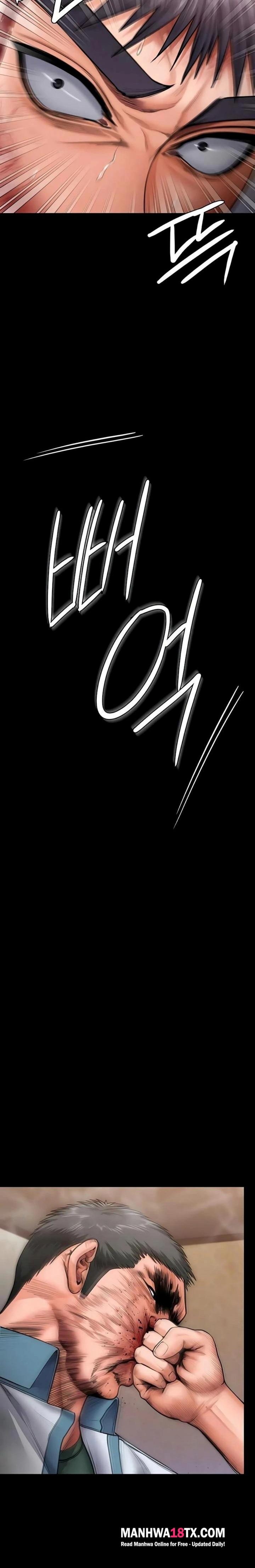 I Will Protect You Chapter 25 - Page 19