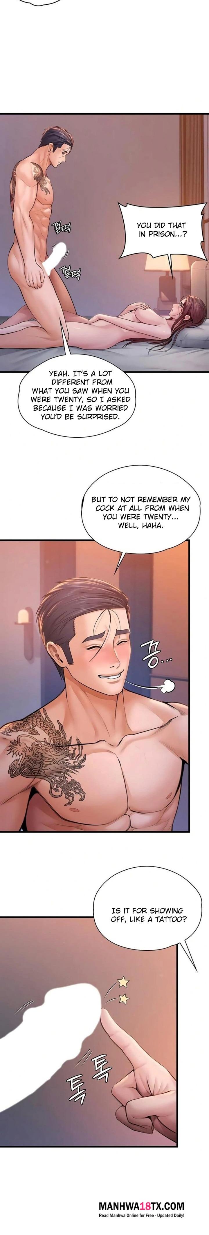 I Will Protect You Chapter 28 - Page 17