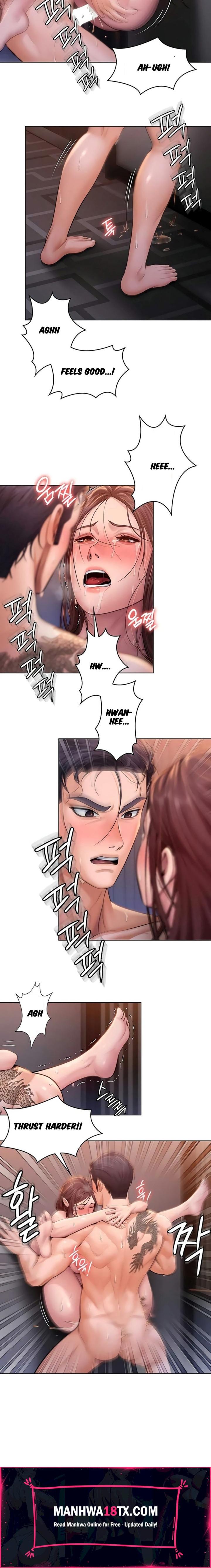 I Will Protect You Chapter 29 - Page 14