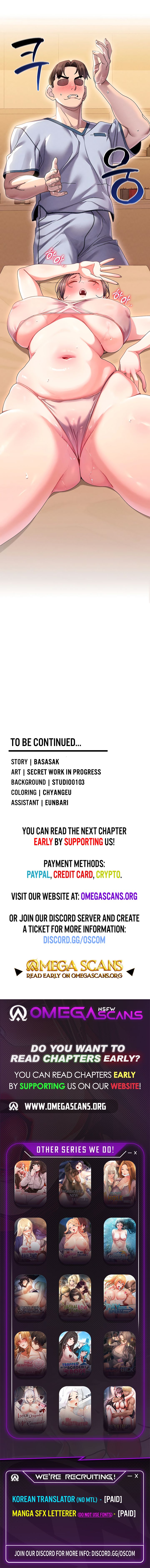 New Town Massage Chapter 1 - Page 12