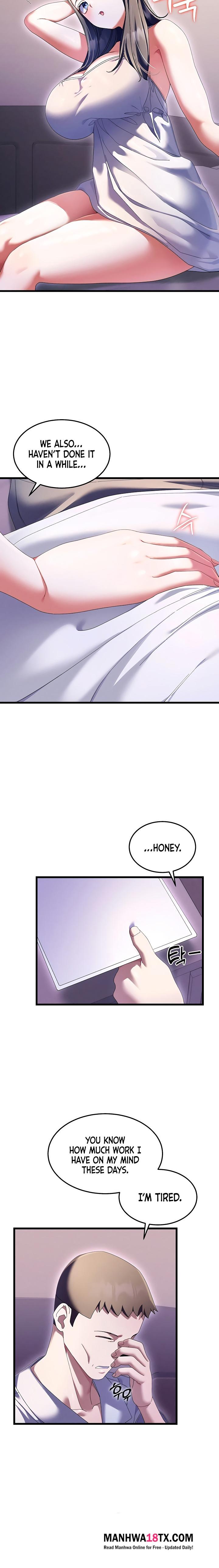 New Town Massage Chapter 3 - Page 18