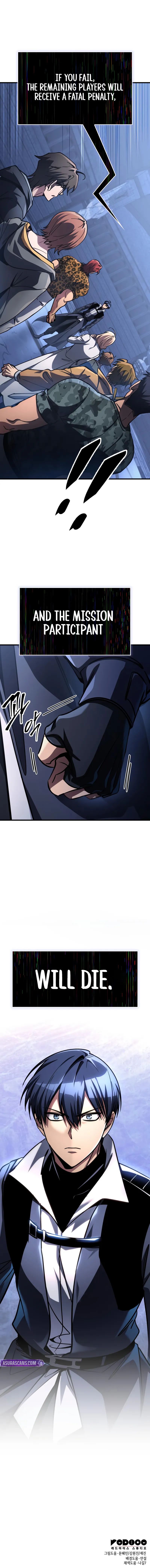 My Exclusive Tower Guide Chapter 103 - Page 14