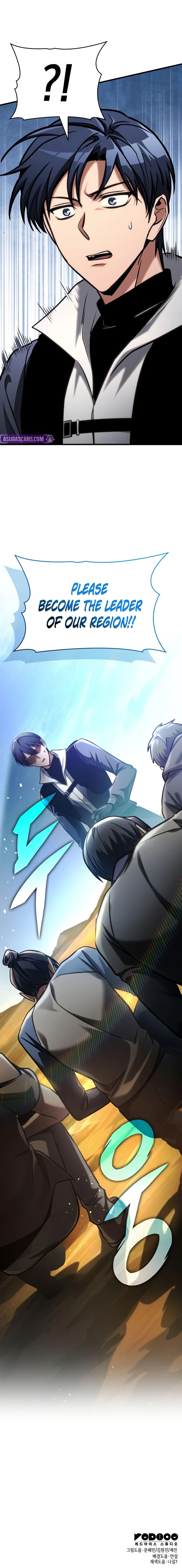 My Exclusive Tower Guide Chapter 108 - Page 13