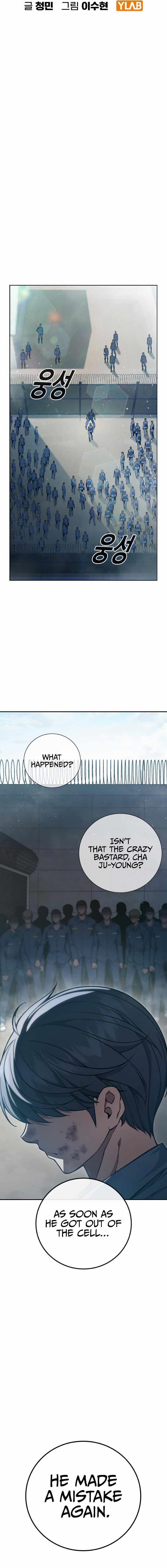 Juvenile Prison Chapter 3 - Page 12