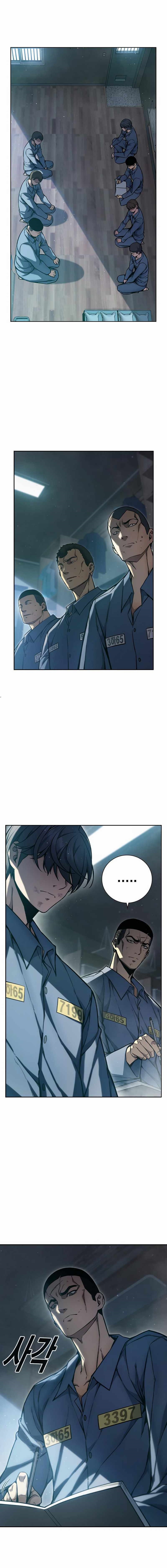 Juvenile Prison Chapter 3 - Page 17