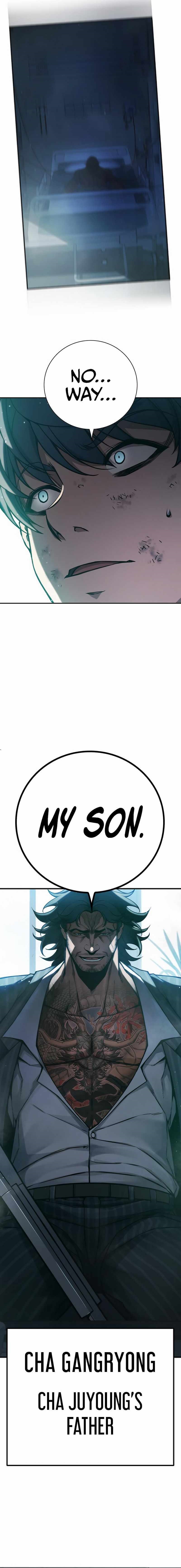 Juvenile Prison Chapter 3 - Page 23