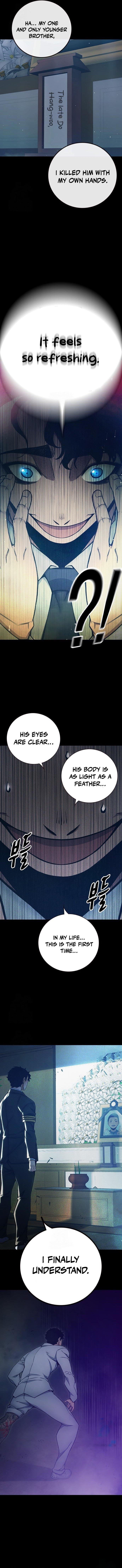 Juvenile Prison Chapter 60 - Page 17