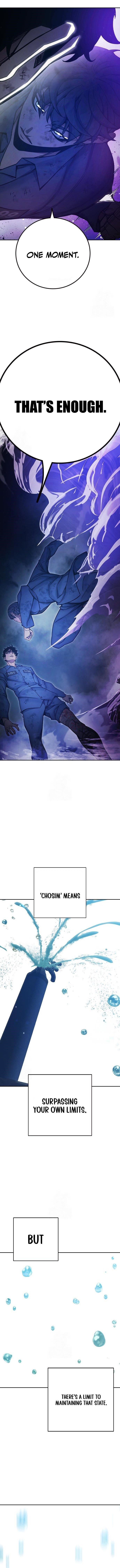 Juvenile Prison Chapter 60 - Page 28