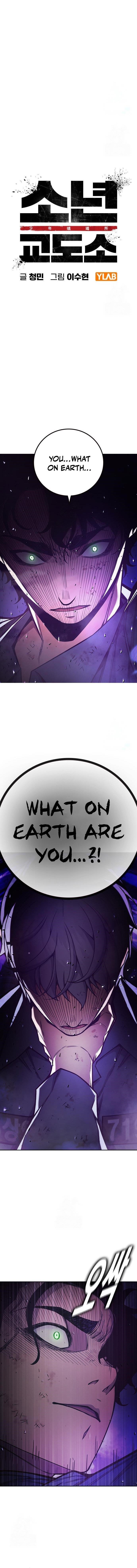 Juvenile Prison Chapter 60 - Page 5