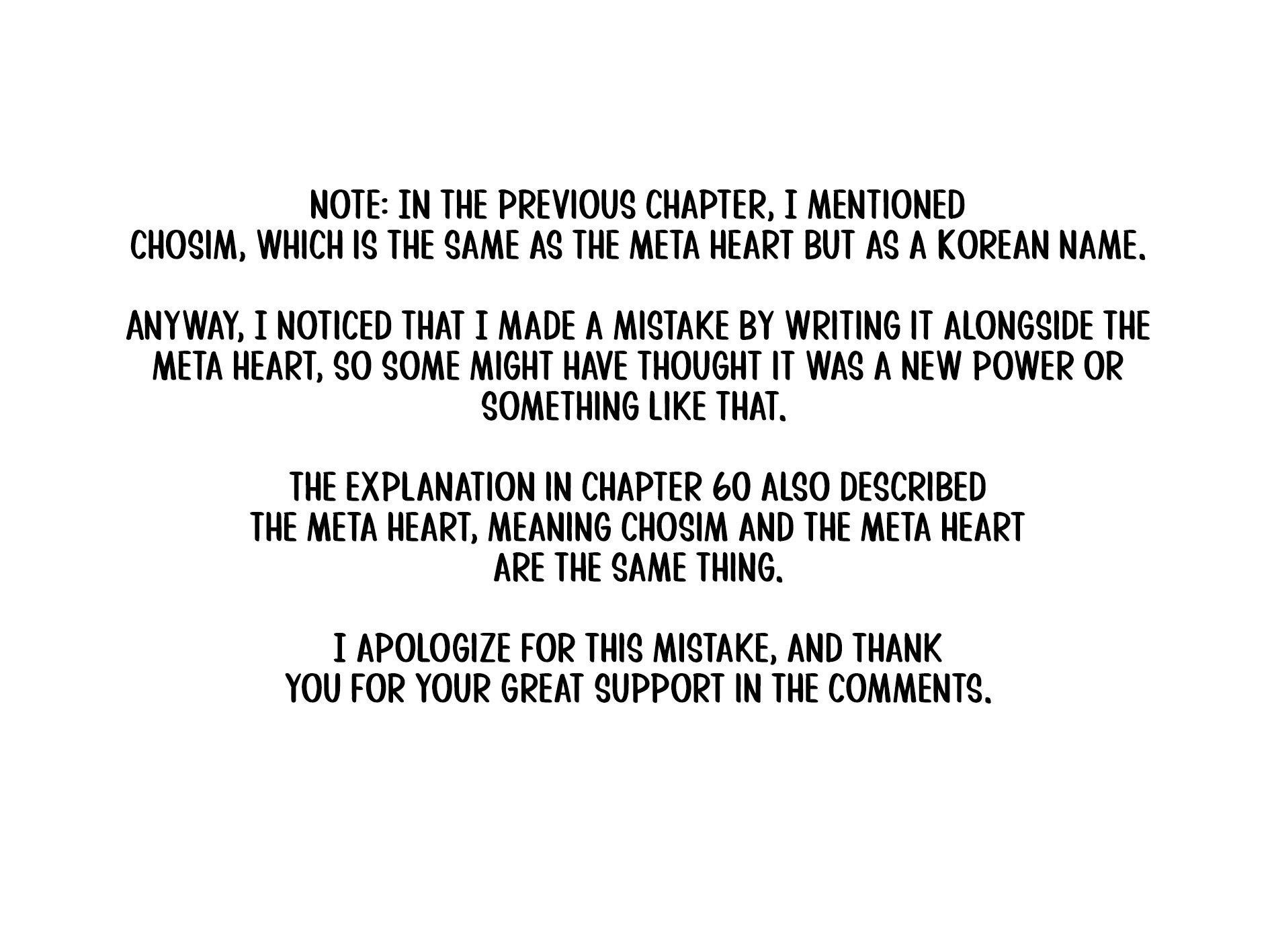 Juvenile Prison Chapter 61 - Page 1