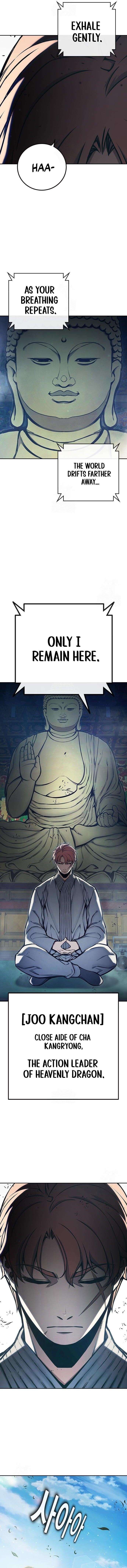 Juvenile Prison Chapter 61 - Page 3