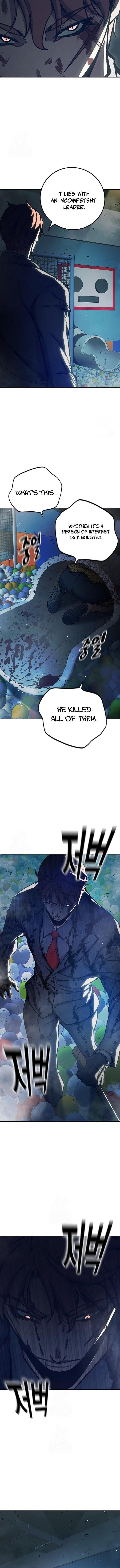 Juvenile Prison Chapter 62 - Page 17