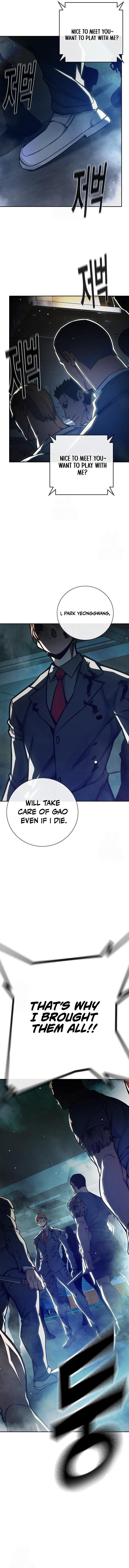 Juvenile Prison Chapter 62 - Page 25