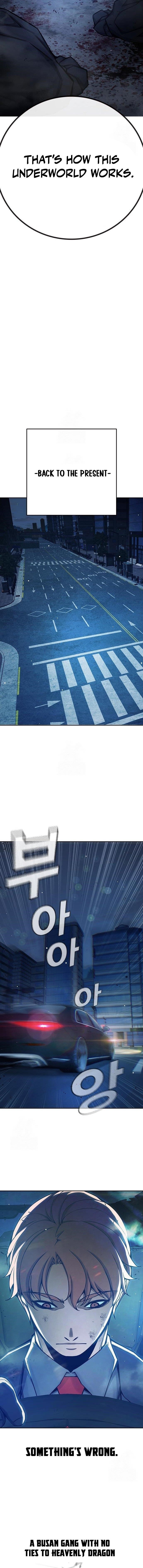 Juvenile Prison Chapter 64 - Page 30