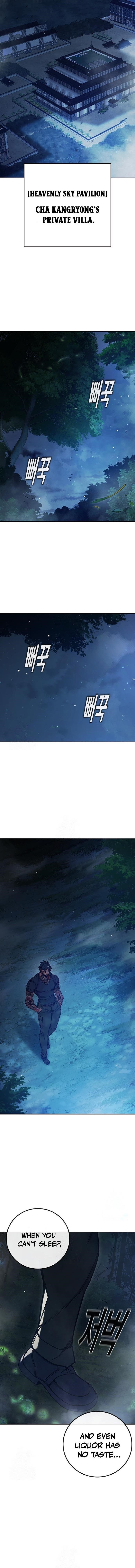 Juvenile Prison Chapter 64 - Page 35