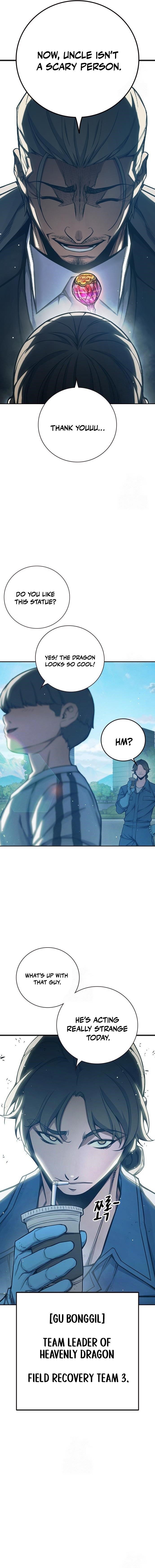 Juvenile Prison Chapter 64 - Page 5