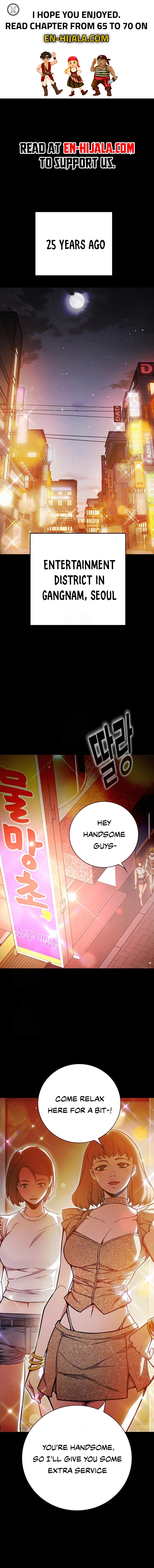 Juvenile Prison Chapter 69 - Page 1