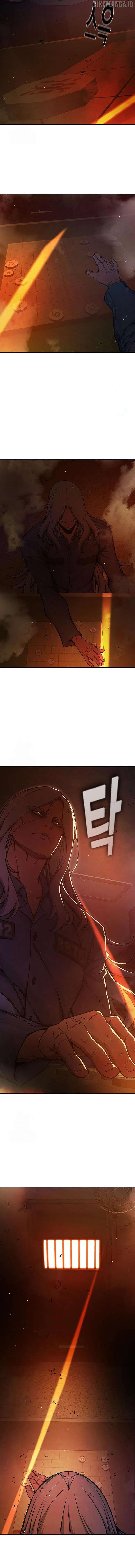 Juvenile Prison Chapter 70 - Page 22