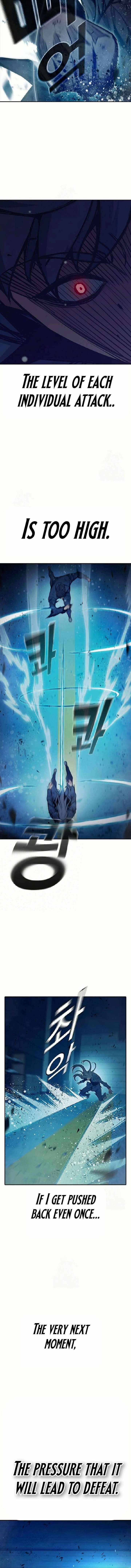 Juvenile Prison Chapter 79 - Page 16