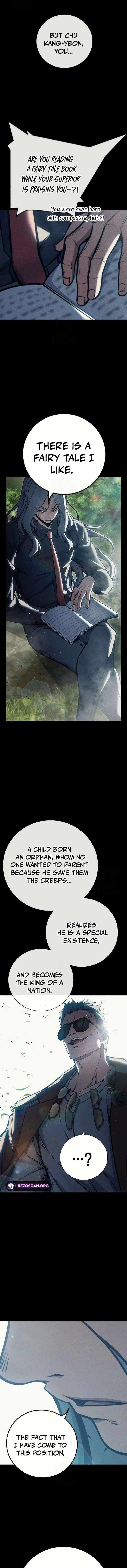 Juvenile Prison Chapter 79 - Page 5