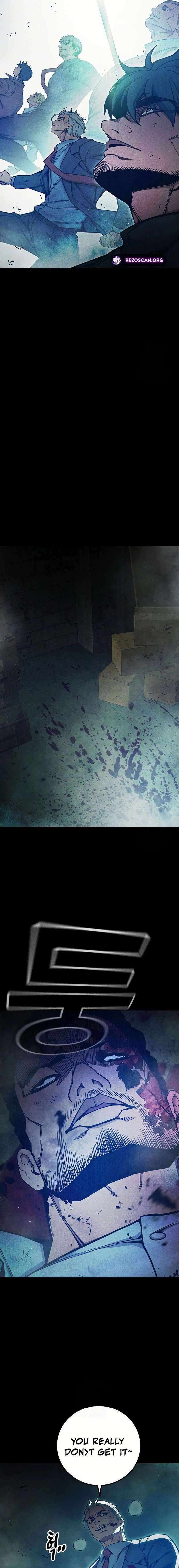 Juvenile Prison Chapter 80 - Page 13