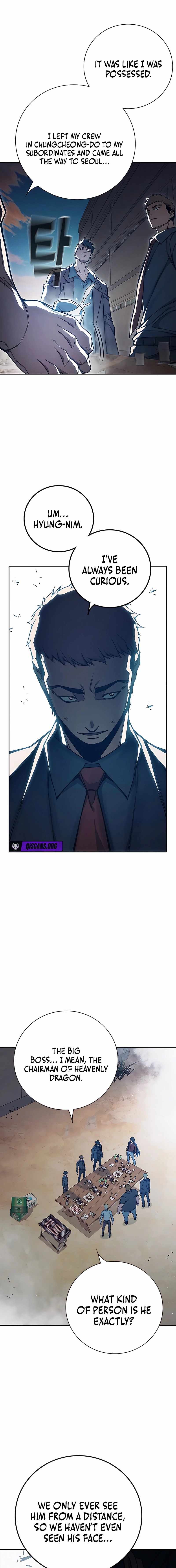 Juvenile Prison Chapter 82 - Page 5