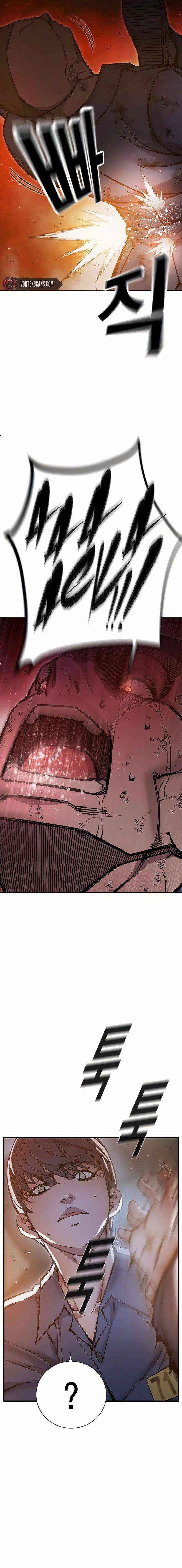 Juvenile Prison Chapter 9 - Page 23