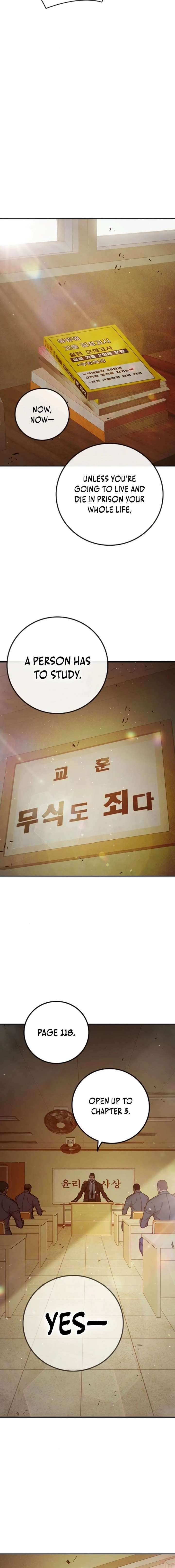 Juvenile Prison Chapter 91 - Page 26