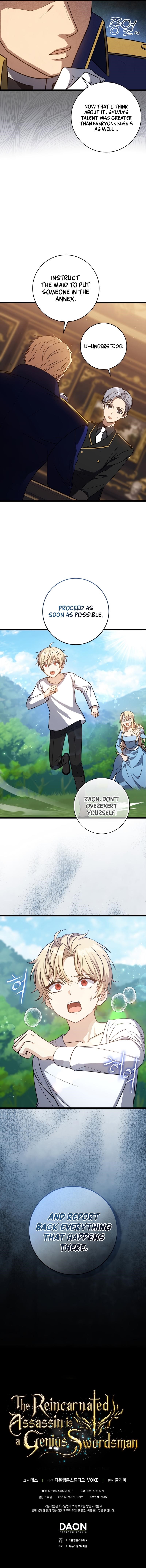 The Reincarnated Assassin is a Genius Swordsman Chapter 5 - Page 13