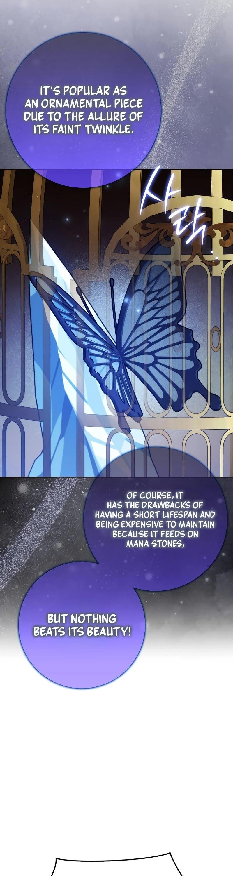 The Reincarnated Assassin is a Genius Swordsman Chapter 58 - Page 54