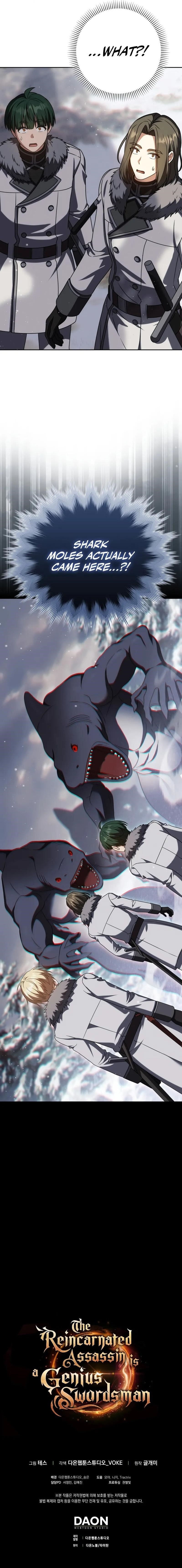 The Reincarnated Assassin is a Genius Swordsman Chapter 62 - Page 13