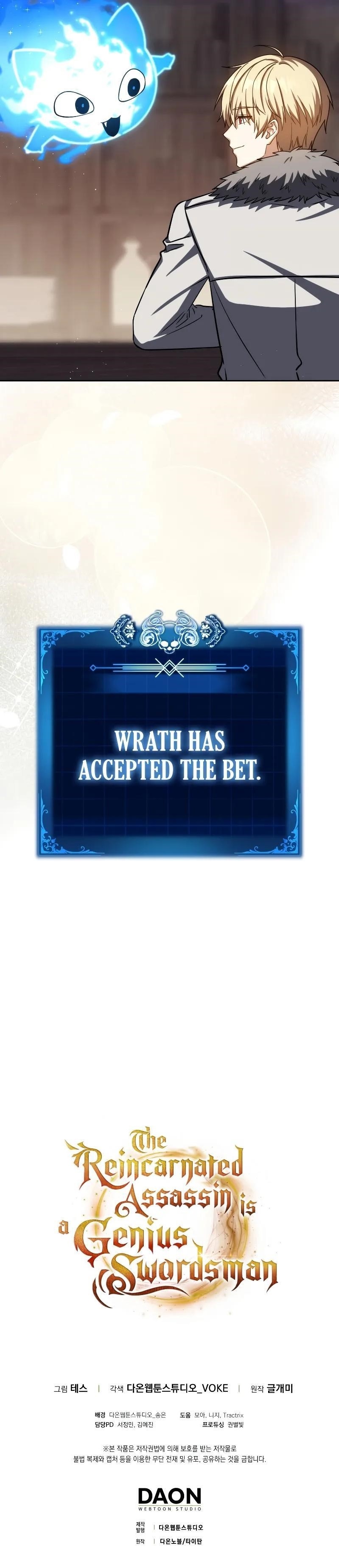 The Reincarnated Assassin is a Genius Swordsman Chapter 63 - Page 16